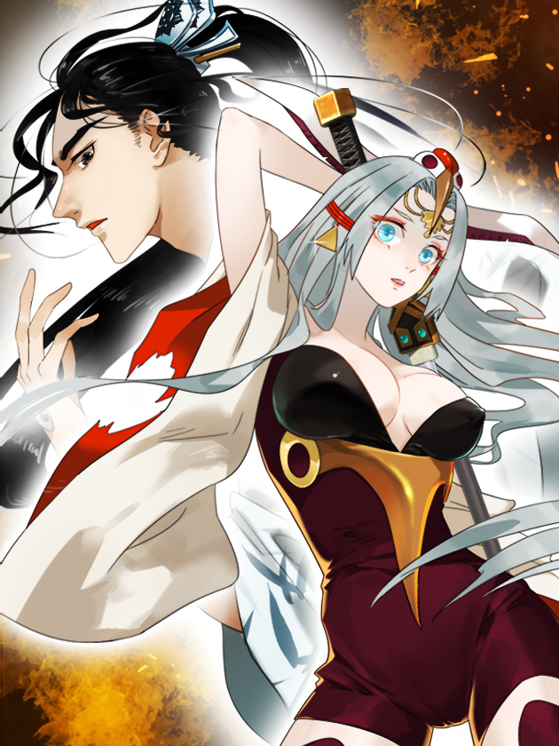 一刀劈開生死路