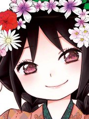 大正處女御伽話-厭世者的餐桌-