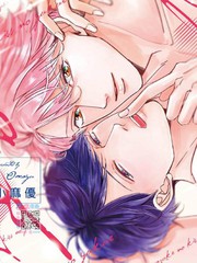 暫緩之吻的去向