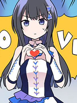 偶像榮耀 IDOLY PRIDE 官方四格