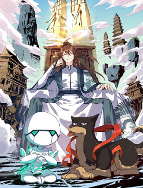 原來我是修仙大佬