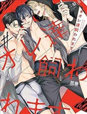 飼主要暖床暖胃又暖心