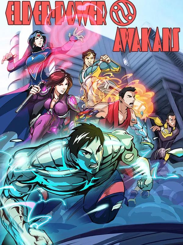 洪荒覺醒 光輝再起