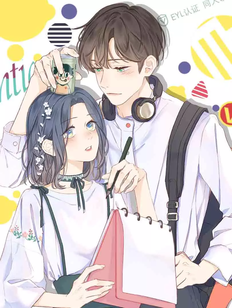 CP磕到想戀愛怎麼辦？