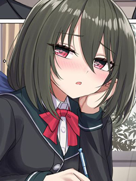 不小心說出【喜歡】的女孩子