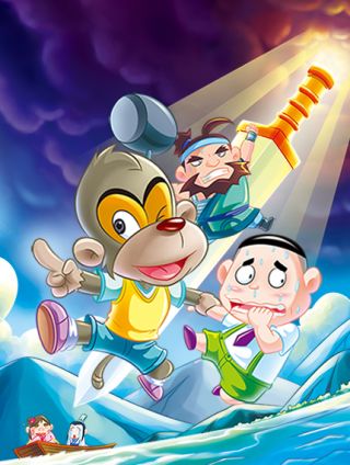 虹貓藍兔歷史探秘漫畫系列之名劍傳奇