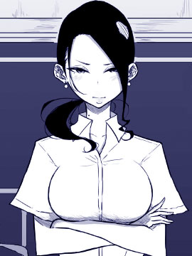 斯巴達式教師被碧池辣妹學生玩弄於鼓掌的故事