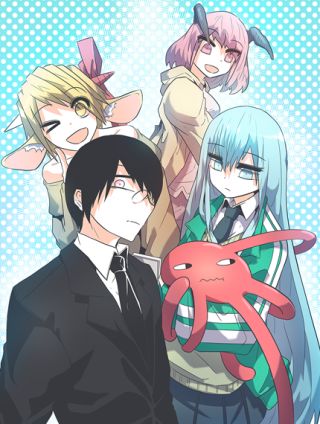 就這樣成為魔王了？！