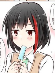 對於跟之前少許不同的前輩 而完全不能集中的後輩