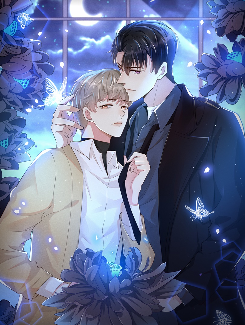 他說我是黑蓮花