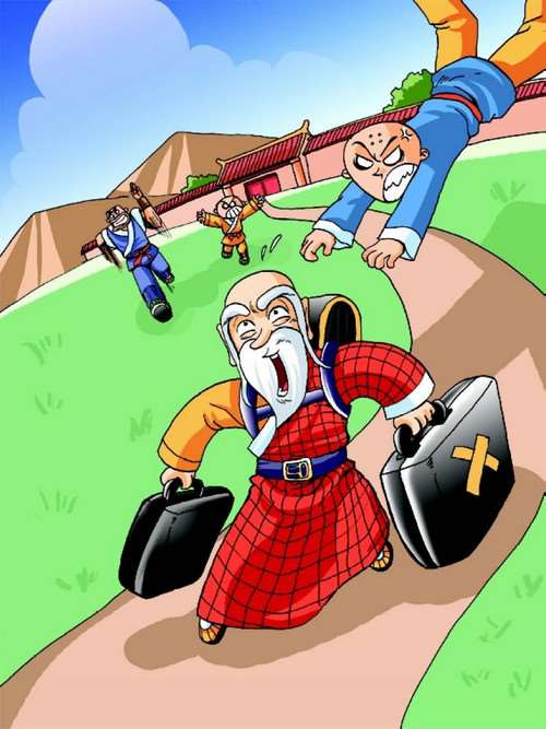 F寺第二部第1冊