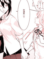 你太帥了 紫葵學姐！