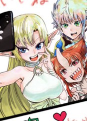 異世界最強的聖騎士因過分落伍今天也在網上引發了炎上