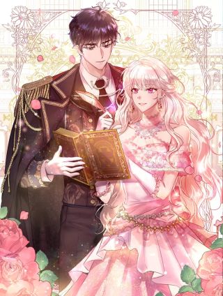 與魔王的5500種曖昧方式