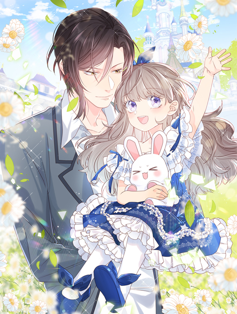 團寵大佬三歲半