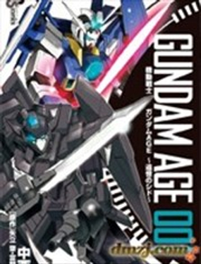 高達AGE外傳 席德的回憶