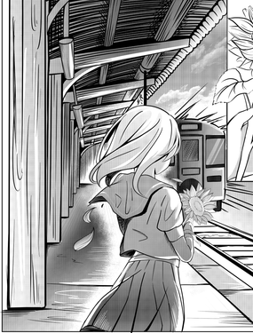 終點站的向日葵