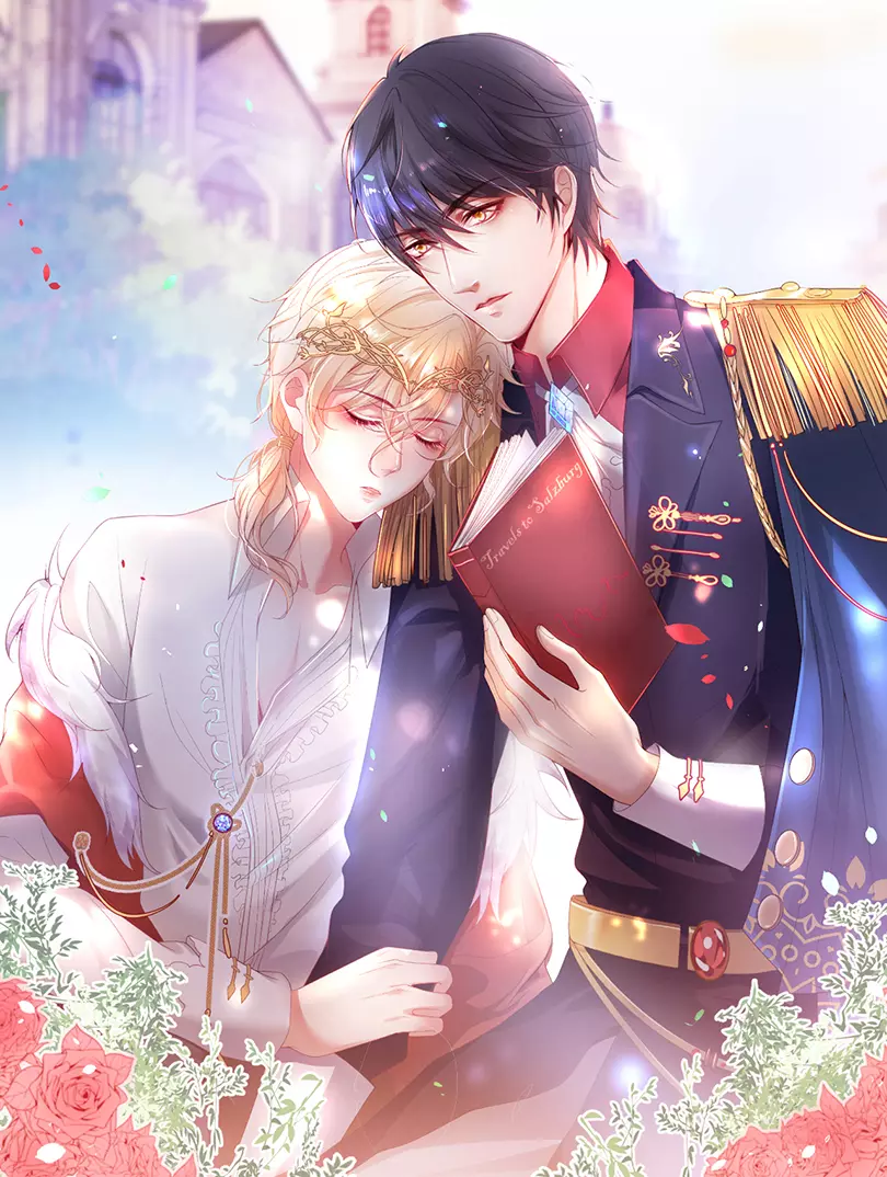 王子與他的黑月光