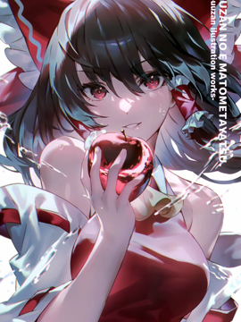 羽羽斬插畫合集