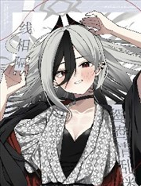 (C105) 一線相隔 鴛鴦情亂迷