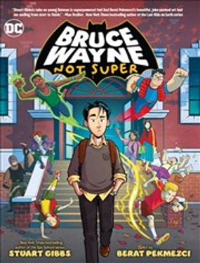 布魯斯·韋恩:沒有超能力