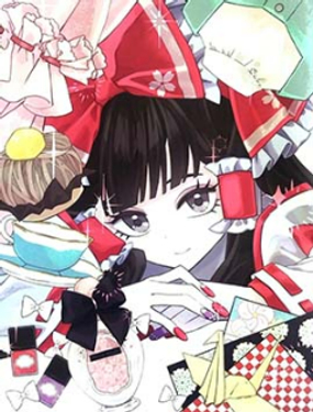 因為太可愛了、得小心收起來