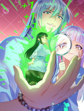 精通回復法術突然無敵了