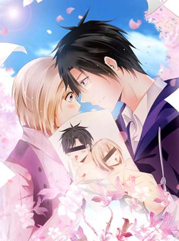 命中注定遇見你