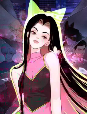 花小姐不想談戀愛