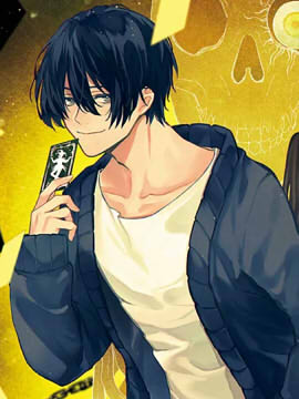 破滅的死刑者內閣情報調查室 「特務搜查部門」CIRO-S