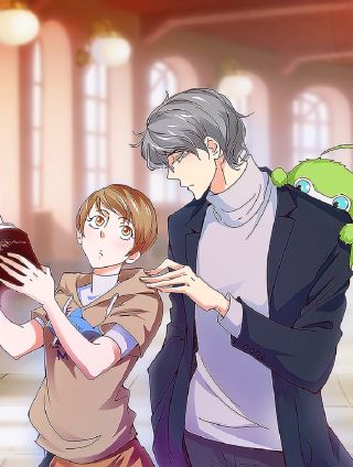 異世界男友套餐