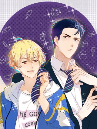 和總裁同居的日子