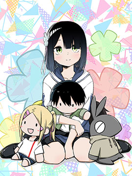 我不知道妹妹的朋友究竟在想什麼