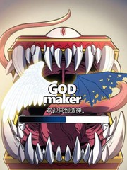 因特殊原因無法連載