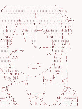 亞魯歐要過第二人生的樣子