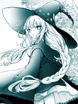 與魔女共棲於迷失之森