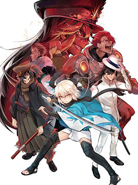 帝都聖杯奇譚 Fate/type Redline