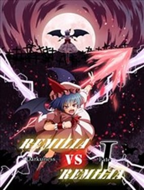 蕾米莉亞VS蕾米莉亞