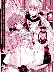 呼喚黑夜的名字吧