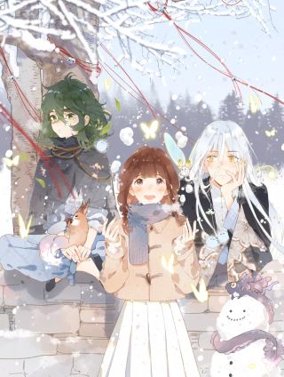 SOS！戀愛出了么蛾子