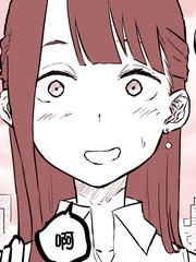 家訪時，碰到孩子的母親