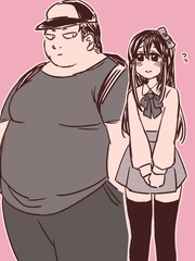 竹馬與像青梅的竹馬