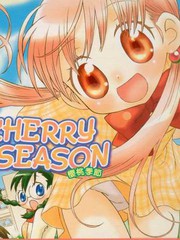 櫻桃季節