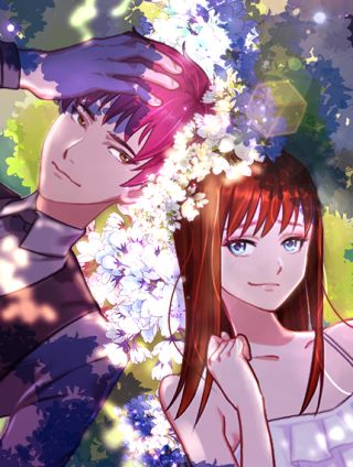 掠愛成癮：總裁請溫柔