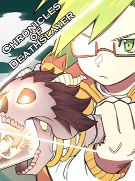 死亡收割者的奇妙冒險