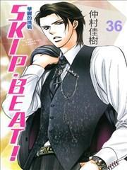 SKIP‧BEAT！華麗的挑戰