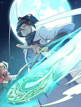 網遊：我能觸發100%暴擊！