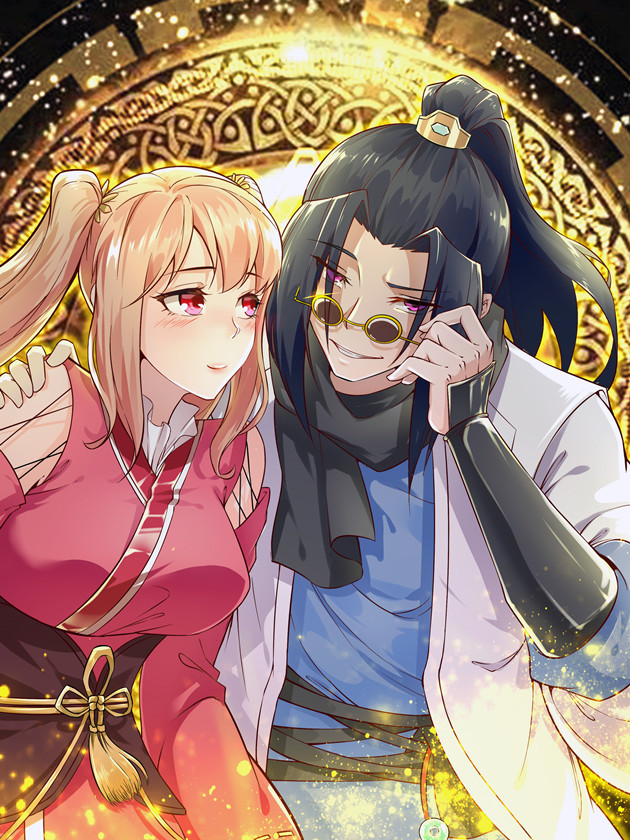 網遊：被迫成為隱藏職業！