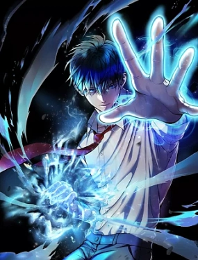 全球侵襲：我被魔族獵殺成神