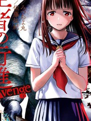 生者的行進 Revenge